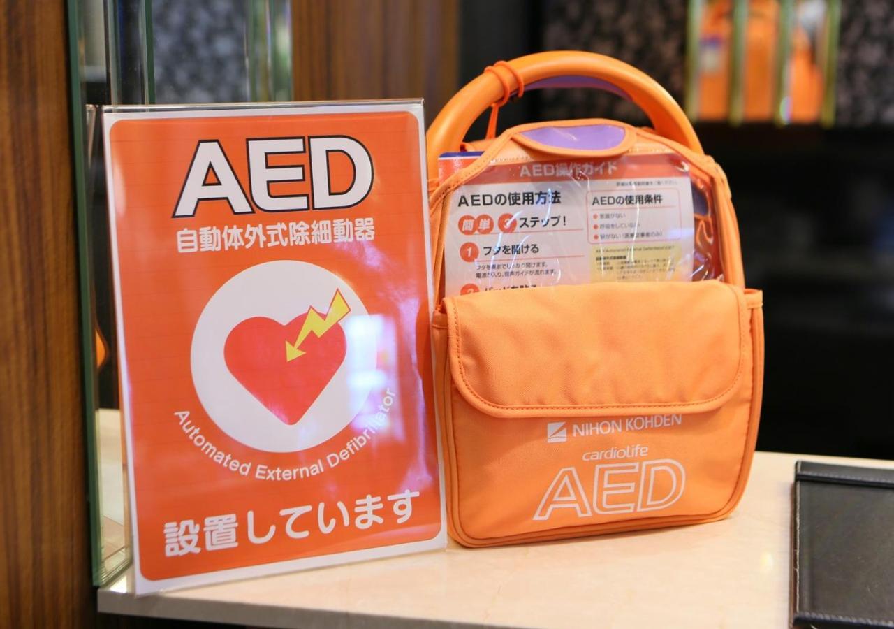 Apa Hotel Nambakita Shinsaibashi Ekimae Osaca Exterior foto