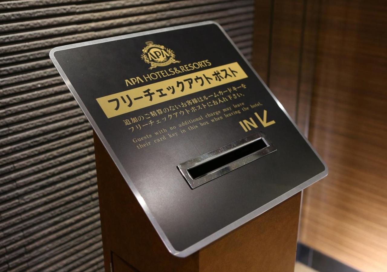 Apa Hotel Nambakita Shinsaibashi Ekimae Osaca Exterior foto