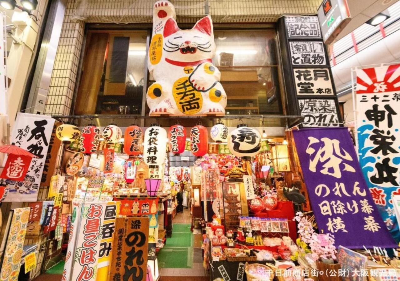 Apa Hotel Nambakita Shinsaibashi Ekimae Osaca Exterior foto
