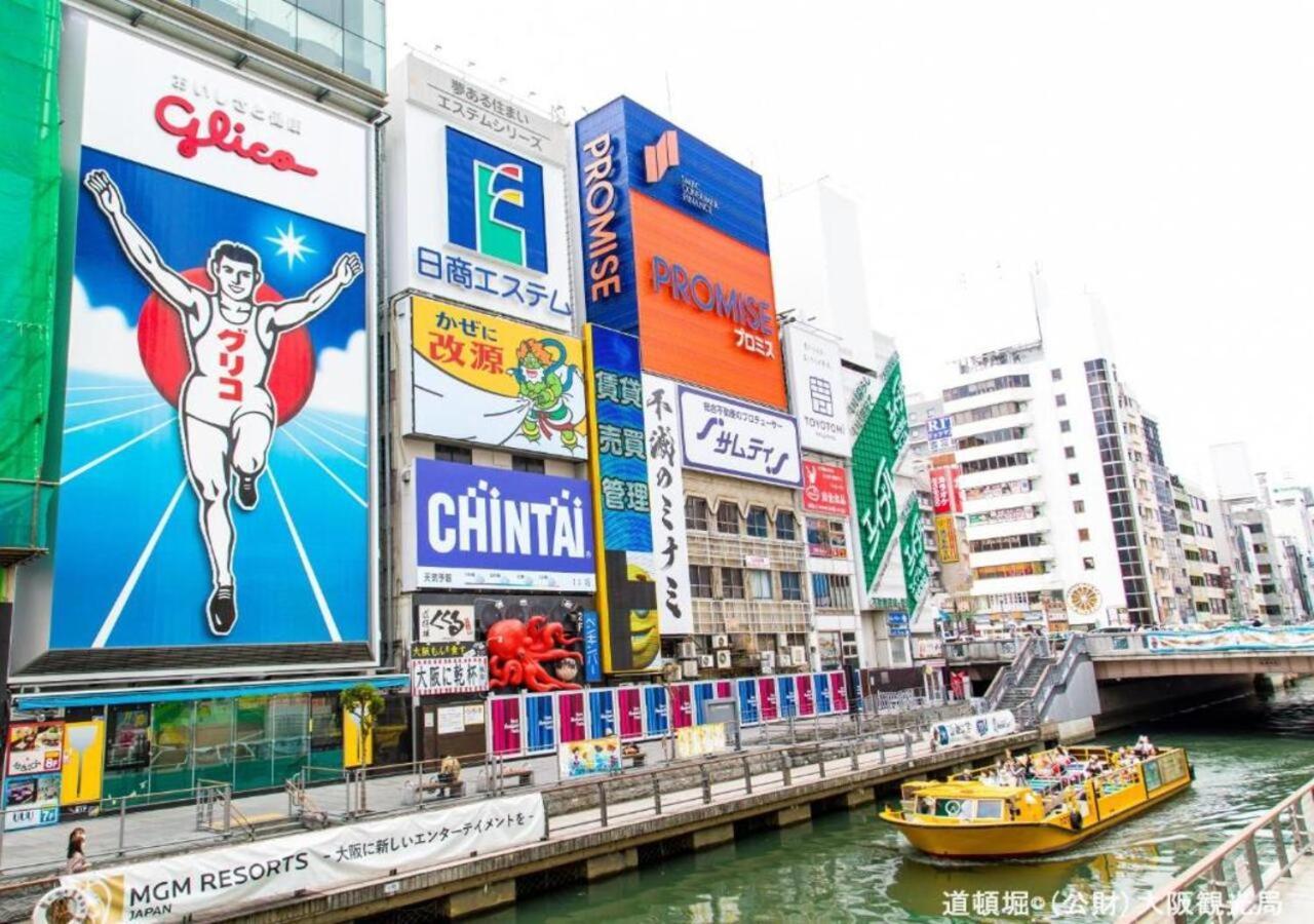 Apa Hotel Nambakita Shinsaibashi Ekimae Osaca Exterior foto