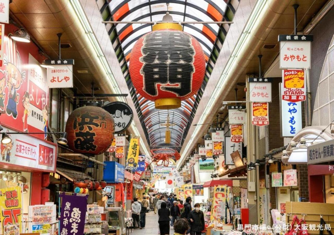 Apa Hotel Nambakita Shinsaibashi Ekimae Osaca Exterior foto