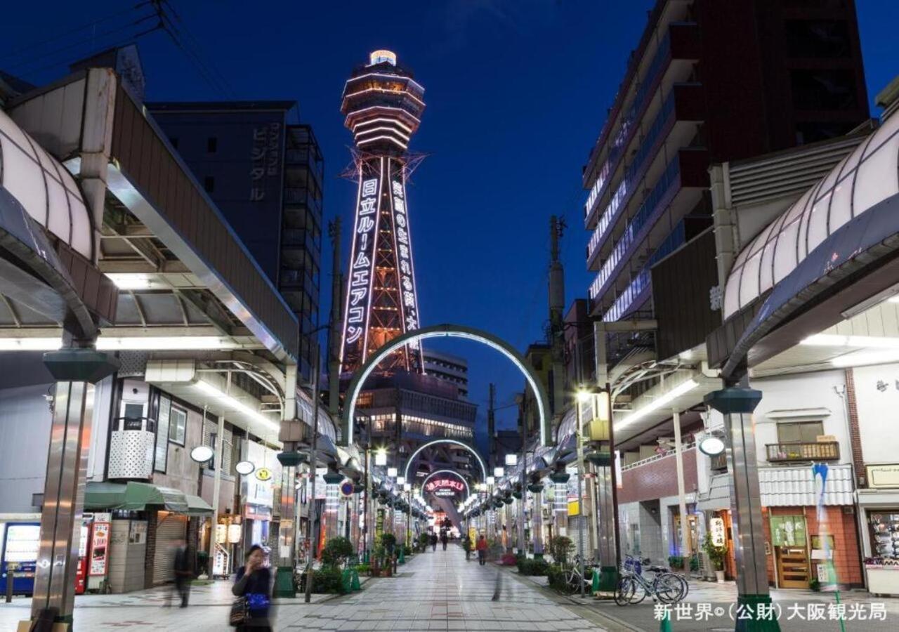 Apa Hotel Nambakita Shinsaibashi Ekimae Osaca Exterior foto