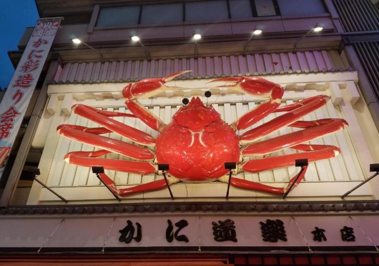 Apa Hotel Nambakita Shinsaibashi Ekimae Osaca Exterior foto